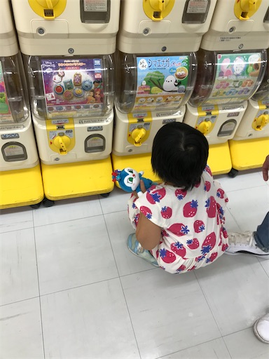 f:id:gorinosuke:20210524205429j:plain