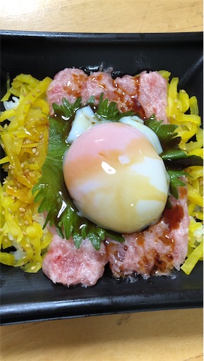 f:id:gorinosuke:20210524212328j:plain