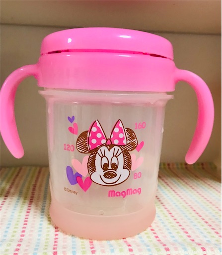 f:id:gorinosuke:20210527070809j:plain