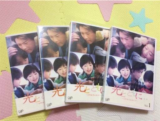 f:id:gorinosuke:20210529070739j:plain