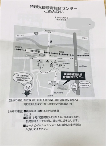 f:id:gorinosuke:20210530100706j:plain