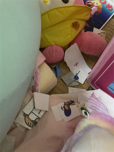 f:id:gorinosuke:20210531072043j:plain