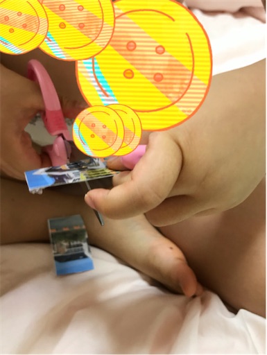 f:id:gorinosuke:20210531080357j:plain
