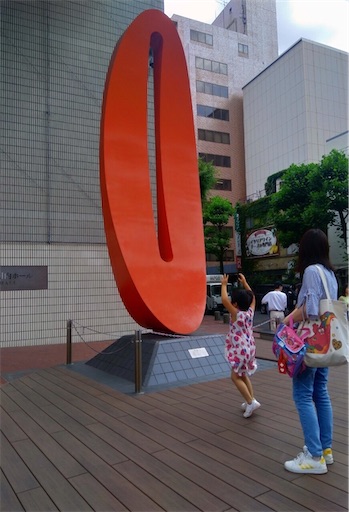f:id:gorinosuke:20210605212955j:plain