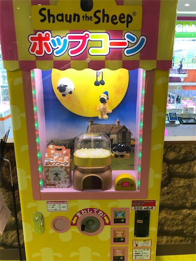 f:id:gorinosuke:20210617125558j:plain