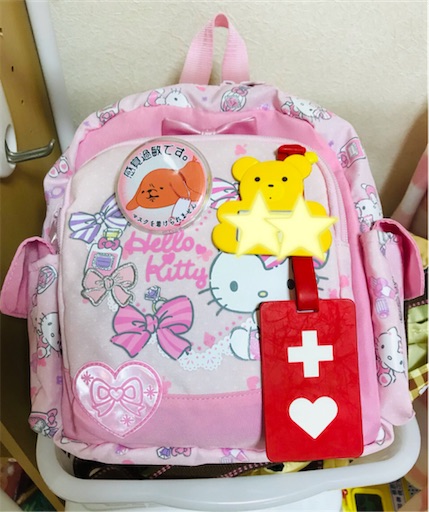 f:id:gorinosuke:20210622194910j:plain