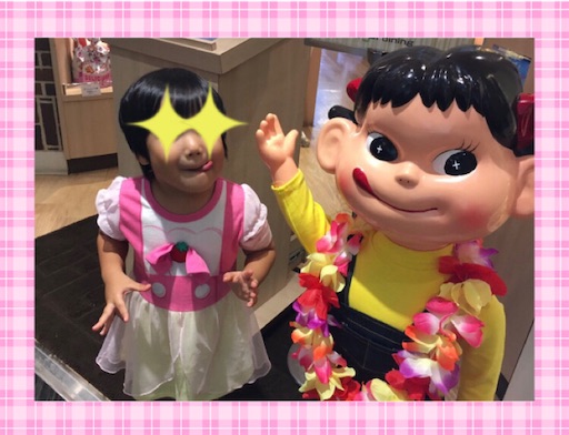 f:id:gorinosuke:20210627185657j:plain
