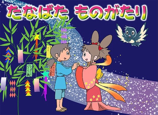 f:id:gorinosuke:20210629161753j:plain
