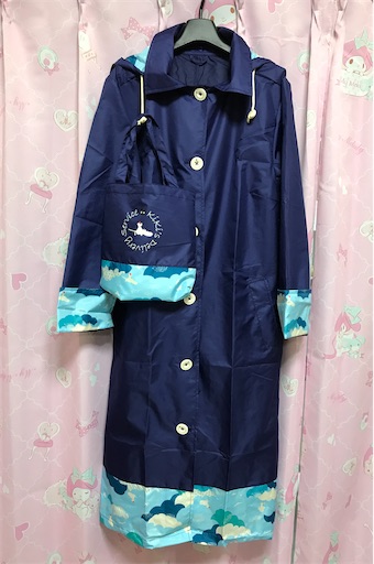 f:id:gorinosuke:20210706113204j:plain