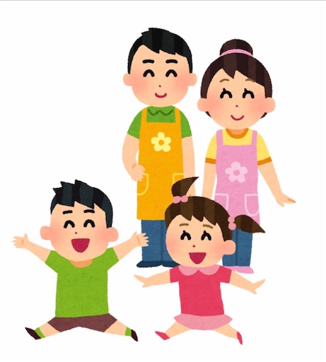 f:id:gorinosuke:20210708210316j:plain
