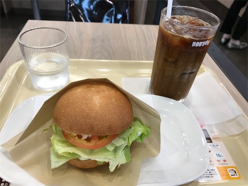 f:id:gorinosuke:20210709160455j:plain