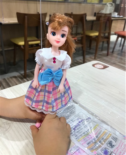 f:id:gorinosuke:20210722140142j:plain