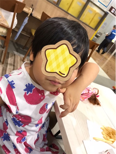 f:id:gorinosuke:20210723121858j:plain