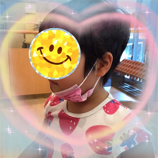 f:id:gorinosuke:20210828183002j:plain