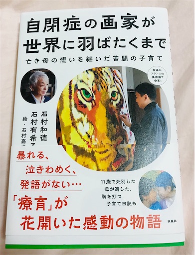 f:id:gorinosuke:20211004094436j:plain