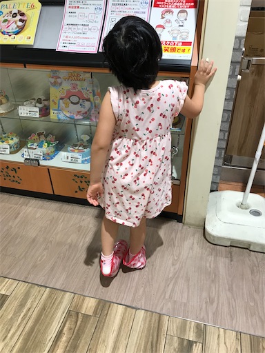 f:id:gorinosuke:20211017144605j:plain