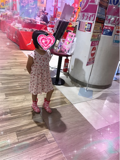 f:id:gorinosuke:20211017144845j:plain