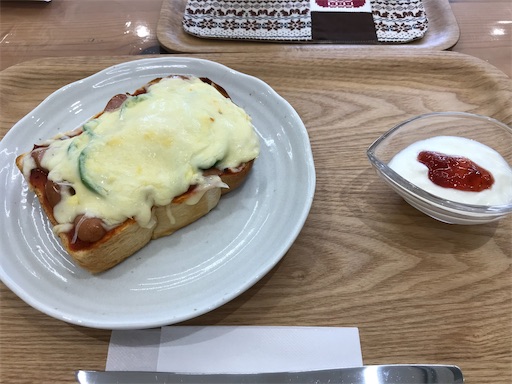 f:id:gorinosuke:20211026210013j:plain