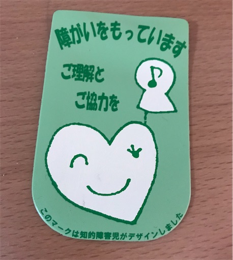 f:id:gorinosuke:20211028095035j:plain