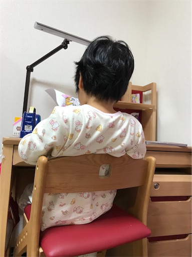 f:id:gorinosuke:20211121174708j:plain