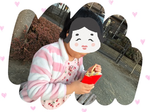f:id:gorinosuke:20220202075735j:plain