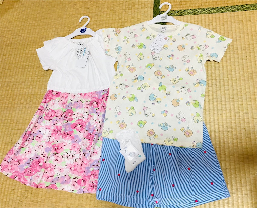 f:id:gorinosuke:20220308211525j:plain