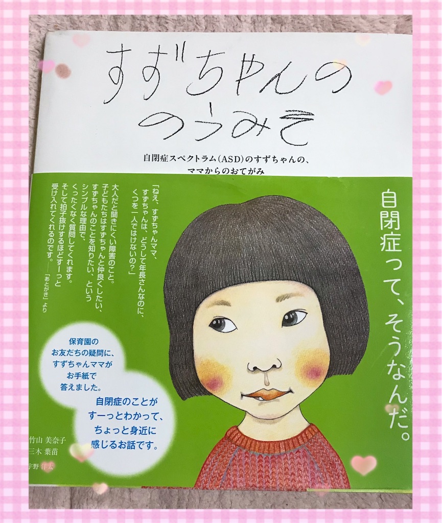 f:id:gorinosuke:20220317092011j:plain