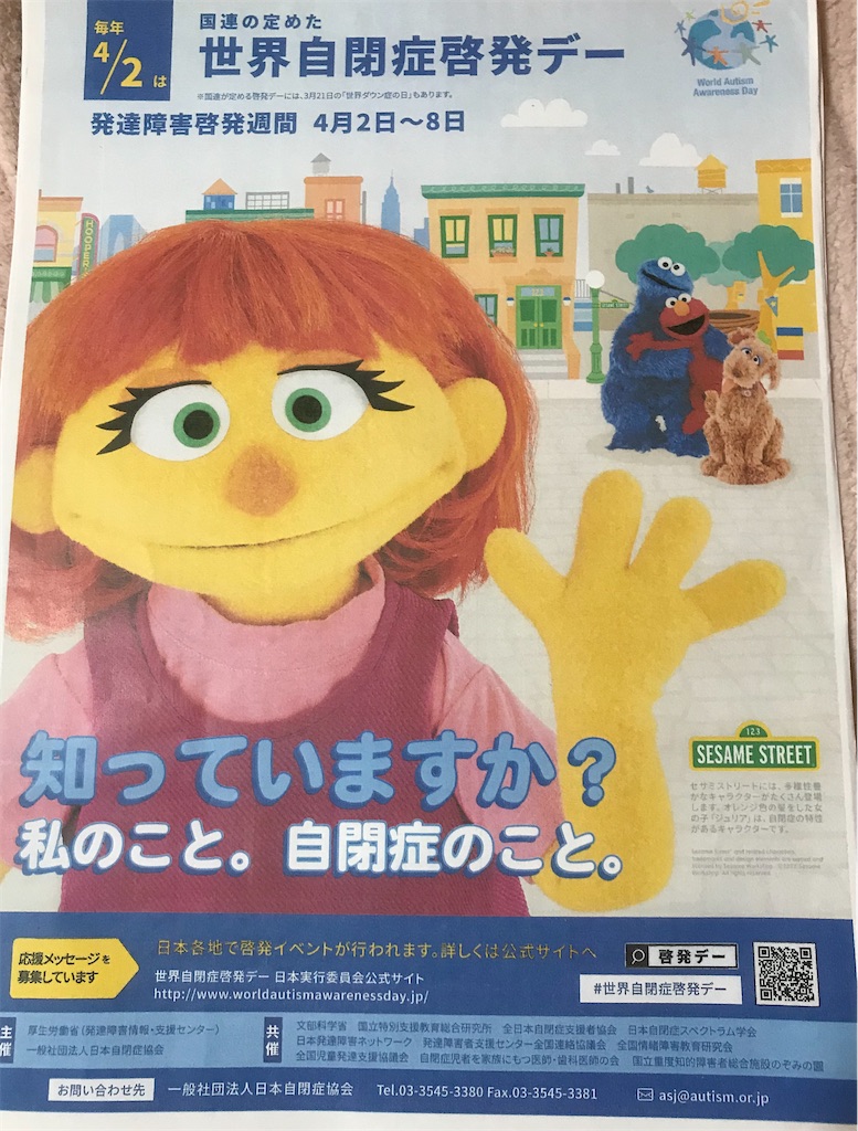 f:id:gorinosuke:20220330153704j:plain