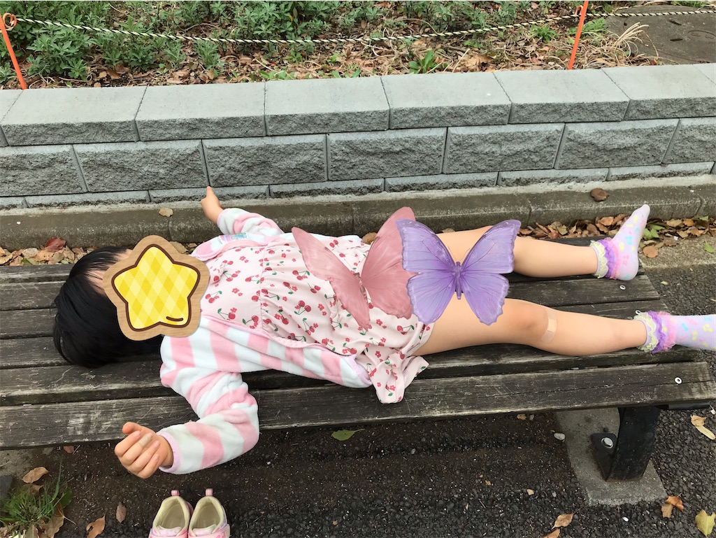 f:id:gorinosuke:20220331091724j:plain