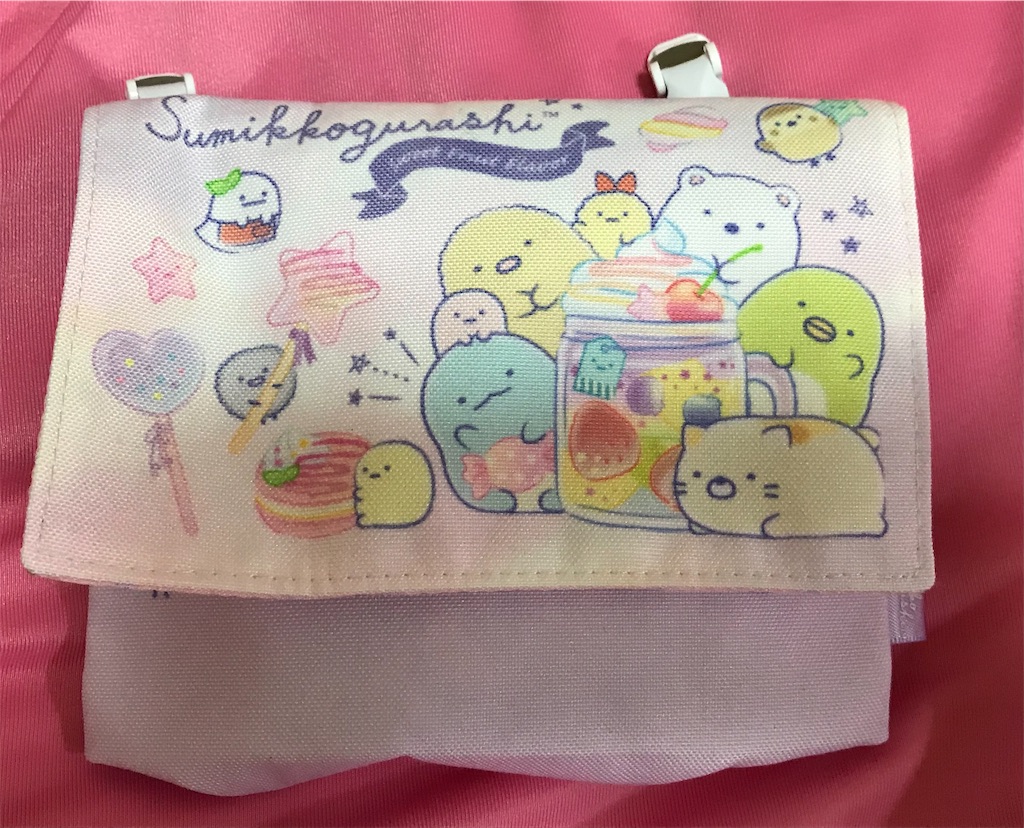 f:id:gorinosuke:20220401091232j:plain