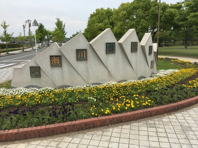 f:id:goripiyo:20190509225345j:image