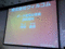 f:id:goriponsoft:20091221200046j:image:small