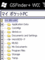 f:id:goriponsoft:20100628194401j:image:small