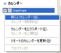 f:id:goriponsoft:20100801040534g:image f:id:goriponsoft:20100801040534g:image