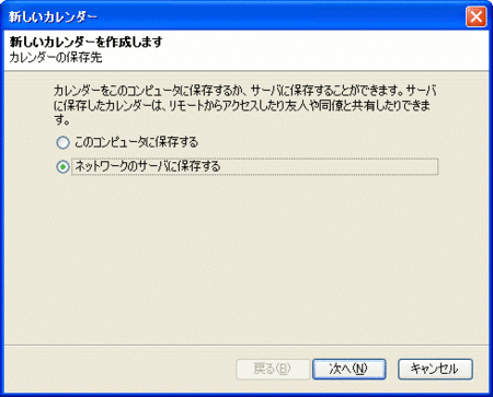f:id:goriponsoft:20100801041212g:image f:id:goriponsoft:20100801041212g:image