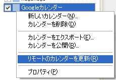 f:id:goriponsoft:20100802204912g:image f:id:goriponsoft:20100802204912g:image