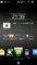 f:id:goriponsoft:20101205214138j:image:small