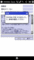 f:id:goriponsoft:20101212004325j:image:small f:id:goriponsoft:20101212004325j:image:small