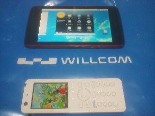 f:id:goriponsoft:20110828030828j:image:left f:id:goriponsoft:20110828030828j:image:left