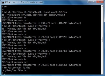 f:id:goriponsoft:20110911015953j:image f:id:goriponsoft:20110911015953j:image