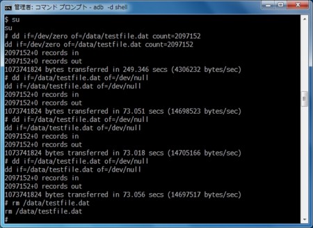 f:id:goriponsoft:20110911020804j:image f:id:goriponsoft:20110911020804j:image