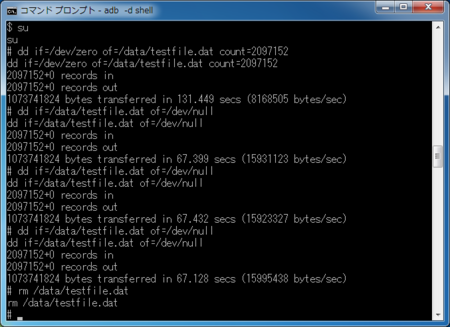 f:id:goriponsoft:20110911021425p:image f:id:goriponsoft:20110911021425p:image