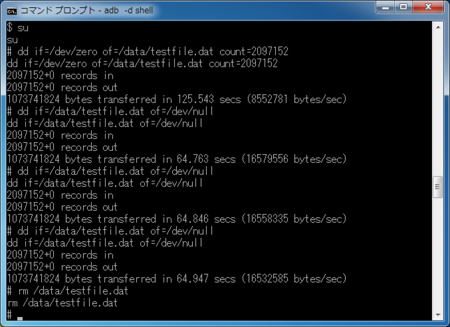 f:id:goriponsoft:20110911021935p:image f:id:goriponsoft:20110911021935p:image