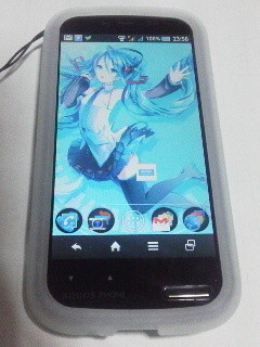 f:id:goriponsoft:20130927235600j:image:left f:id:goriponsoft:20130927235600j:image:left