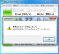 f:id:goriponsoft:20140207112808p:image:medium f:id:goriponsoft:20140207112808p:image:medium