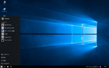 f:id:goriponsoft:20150927201054p:image f:id:goriponsoft:20150927201054p:image