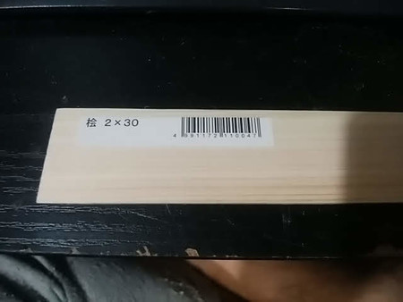 f:id:goriponsoft:20190102171336j:image:w360