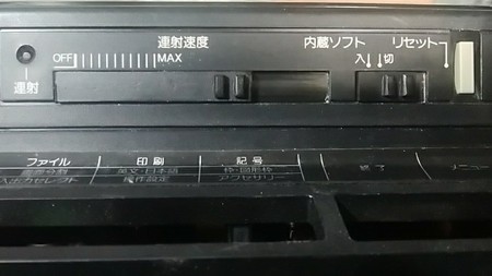 f:id:goriponsoft:20190104215638j:image:w360