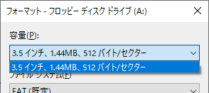 f:id:goriponsoft:20191229124314p:plain f:id:goriponsoft:20191229124314p:plain