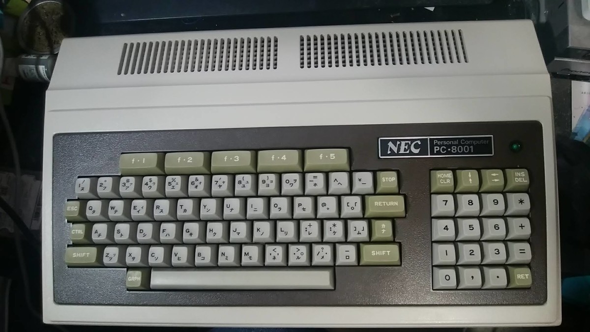 PC-8001を手に入れた話 - ごりぽんソフトウェア
